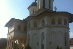 Mănăstirea Duminica Sfinților Români
